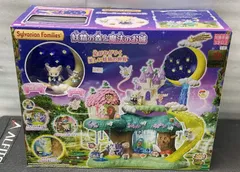 シルバニアファミリー 【 妖精の森と魔法のお城 】おもちゃ **4418014 B0FKB9SV87