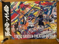 IO Just Show 武道館 ポスター Vallad - メルカリ