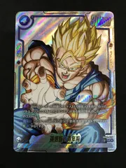 ドラゴンボールスーパーカード 孫悟飯：青年期 SB02-026 UC☆ DRAGON BALL SUPER CARD GAME 412