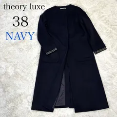 2025年最新】Theory luxe レディース ロングコートの人気アイテム