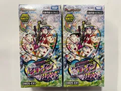 2025年最新】デュエマ box 未開封 ファンタジーベストの人気アイテム