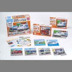 【人気商品】くもんのジグソーパズル STEP1 のりものいっぱい 知育玩具 PUBLISHING) 子供ジグソー 2ピース・3ピース・4ピース・6ピース 1.5歳以上 くもん出版(KUMON JP-13 KUMON