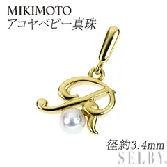 2025年最新】ミキモト ベビーパールネックレスの人気アイテム - メルカリ
