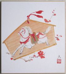 真筆】掛け軸 掛軸 山頭火 春夏秋冬◇幸 美舟 共箱・タトウ箱付 - メルカリ