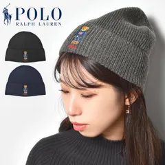 ニット帽 POLO RALPH LAUREN ポロ ラルフローレン ビーニー 正規品 ポロベア レディース メンズ PC1462 ニットキャップ ワッチ ブランド ソリッド フラッグ くま ベア 帽子 おしゃれ プレゼン