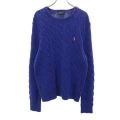 POLO RALPH LAUREN ポロラルフローレン ケーブル編み 長袖 コットン ニット M ブルー セーター メンズ 古着