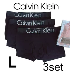 【新品未使用】カルバンクライン ボクサーパンツ 3枚セット Lサイズ