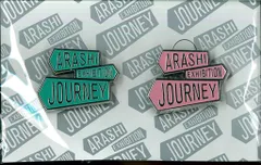 嵐 19年 嵐を旅する展覧会 ARASHI EXHIBITION JOURNEY バッジ *2個セット