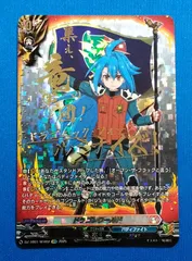 2026年最新】バディ ファイト 買取の人気アイテム - メルカリ