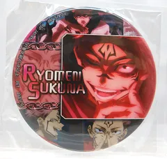 2025年最新】宿儺缶バッジの人気アイテム - メルカリ