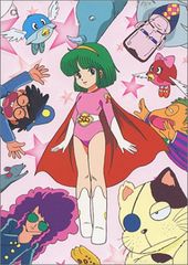 ななこSOS DVD-BOX