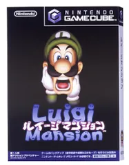 ルイージマンション