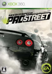 ニード・フォー・スピード プロストリート - Xbox360