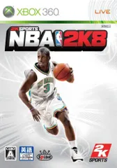 NBA 2K8 - Xbox360