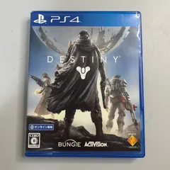 DESTINY PS4 ケース割れあり