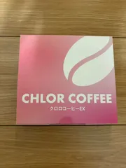 2026年最新】クロロコーヒーEXの人気アイテム - メルカリ