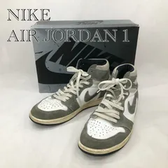 NIKE AIR JORDAN 1 RETRO HIGH OG DZ5485 051 28.5cm グレー ホワイト メンズ スニーカー