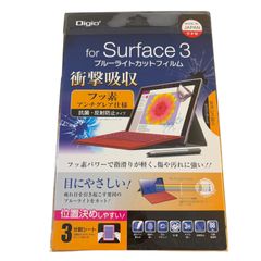 Item thumbnail for item a3b34ef3-33e6-4901-b4f1-e59793031b84