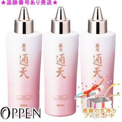 新品・未開封】エルセーヌ ショッキングショット サプライズボール 3箱