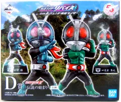 BANDAI SPIRITS 一番くじ 仮面ライダーリバイス with レジェンド仮面ライダー D賞 -伝説の始まり- DEFORME-X