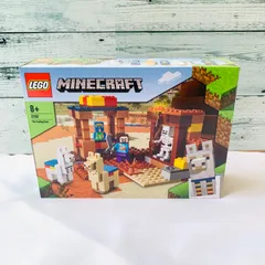 《新品未開封》レゴ 21167 村人の交易所 マインクラフト