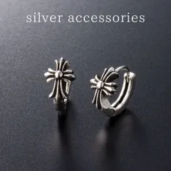 シルバー925 クロスフープピアス 十字架 メンズ レディース 両耳 ゴシック系 バイカースタイル シンプル おしゃれ 人気 シルバーアクセサリー 高品質 ギフト対応 103