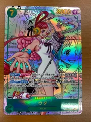 美品 ウタ SEC コミパラ コミックパラレル EB03-061 ワンピースカード ONEPIECE ID 66UT