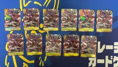 ワンピースカード シャーロットクラッカー sr  パラレル ザベスト  11枚セット