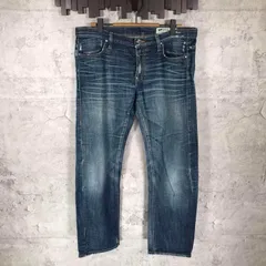 111 【GAS】ガス (28) デニム パンツ ジーンズ ダメージパンツ