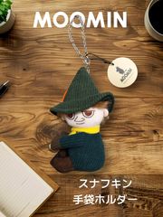 Item thumbnail for item 215de0a3-3142-46ac-af69-dc8035c448fc