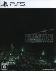 PS5 ファイナルファンタジーVII リメイク インターグレード 新価格版