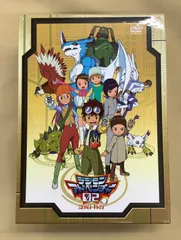 2025年最新】デジモンアドベンチャー dvd-boxの人気アイテム - メルカリ