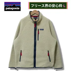 パタゴニア Patagonia レトロパイル ジャケット フリース L クリーム ロゴ刺繍 ボアジャケット ラグラン テック系 オーバーサイズ ビッグシルエット ストリート Y2K ユニセックス 古着 G160