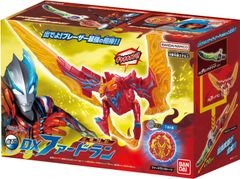絶版クロスファイトビーダマン フォース=ドラグレン ネメシスver. 未