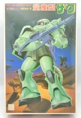 2025年最新】ガンダム バンザイの人気アイテム - メルカリ