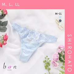 2026年最新】ブラTバックセットの人気アイテム - メルカリ