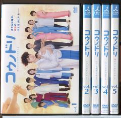 DVD コウノドリ 全5巻 綾野剛 - メルカリ