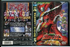 動物戦隊ジュウオウジャー vol.11 レンタル落ちDVD ※ケース交換済み