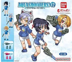 AQUA SHOOTERS! 12 (アクアシューターズ! 12) × 全5種セット フルコンプ ガチャガチャ カプセルトイ
