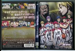 극장판 쿠로코의 농구 LAST GAME/DVD 중고 렌탈 떨어짐/c7288