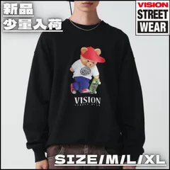 【新作】【VISION STREET WEAR／ビジョンストリートウェア・Bearトレーナー（ブラック）】ストリートファッション スケーターコーデ スケボー HIPHOP ラッパー メンズライク ユニセックス M L XL 新品未使用 少量入荷 5705038