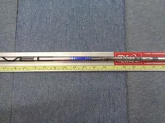 中古シャフト Design Tuning デザインチューニング VECTOR DW 50 X 300285のサムネイル