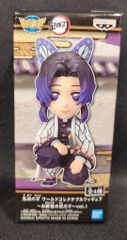 BANDAI SPIRITS WCF 귀멸의 칼날 vol.1 관의 앞이야 후나 시노부