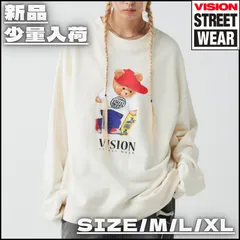 【新作】【VISION STREET WEAR／ビジョンストリートウェア・Bearトレーナー（オフホワイト）】ストリートファッション スケーターコーデ スケボー HIPHOP ラッパー メンズライク ユニセックス M L XL 新品未使用 5705038