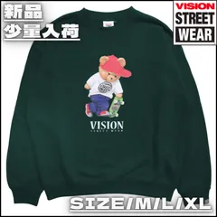 【新作】【VISION STREET WEAR／ビジョンストリートウェア・Bearトレーナー（グリーン）】ストリートファッション スケーターコーデ スケボー HIPHOP ラッパー メンズライク ユニセックス M L XL 新品未使用 少量入荷 5705038
