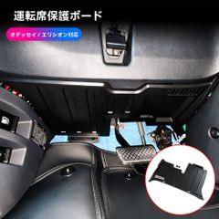 INTERFORM INC. プロデュース 掛け時計 迷彩 ミリタリー 黒 - メルカリ