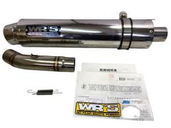 2025年最新】cb400 wr マフラーの人気アイテム - メルカリ