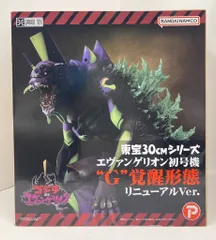 2025年最新】エヴァンゲリオン初号機“G”覚醒形態の人気アイテム