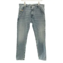 ディーゼル DIESEL KROOLEY-Y-T JOGG JEANS ジョグジーンズ デニムパンツ テーパード スウェット地 ジップフライ USED加工 32 ライトブルー A01897 068BB /KU