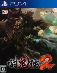 PS4 討鬼伝2 通常版 通常版